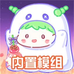 糖葫芦达人内置存档版正版最新安卓版