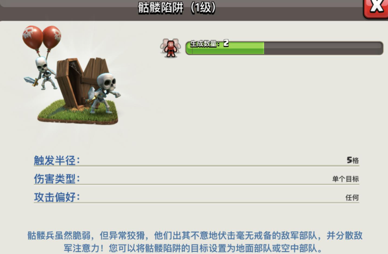 56c18cef8fbabe52cf00030deb215435.png
