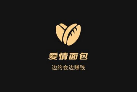 爱情面包app官方安卓版