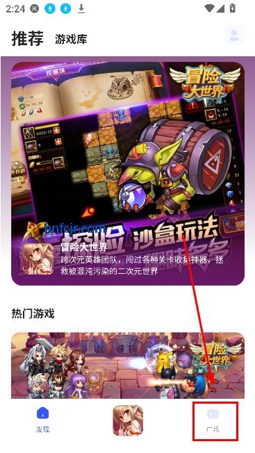 链游阁app官方最新版