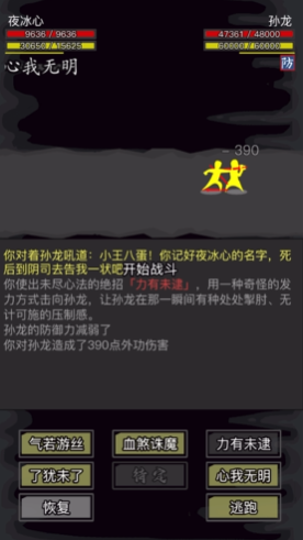 0de9a967760f0a2322352fc855242b0b.png