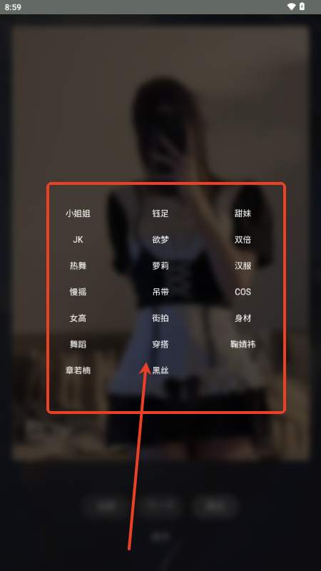赏颜悦色