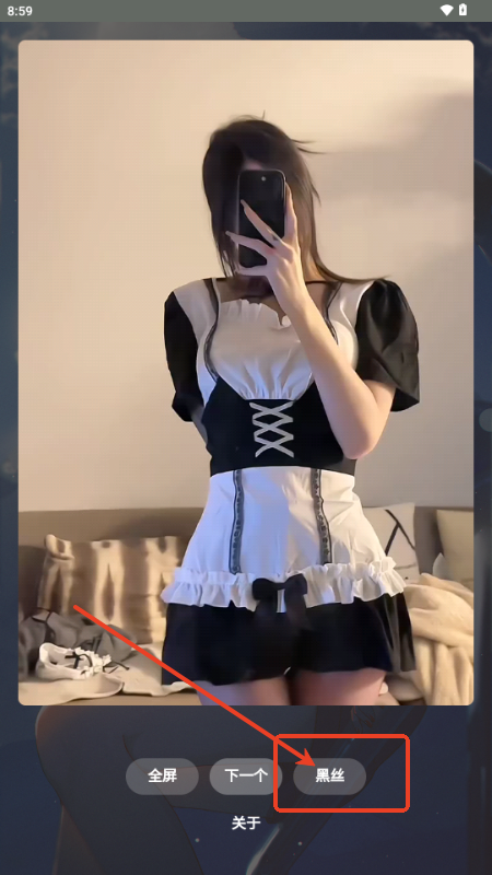 赏颜悦色