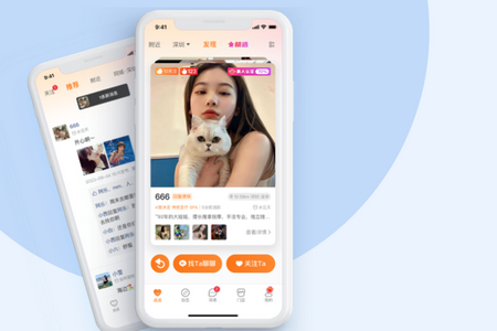 小摩豆点点app上门按摩