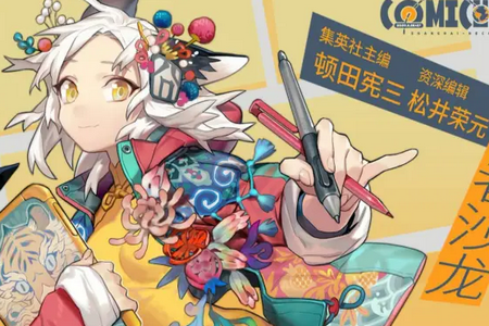 无差CPP创作秀最新