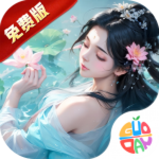 战玲珑2正版最新免费下载
