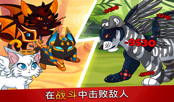 城堡猫（Castle Cats）安卓版