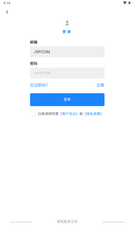 尘缘轻水轻小说