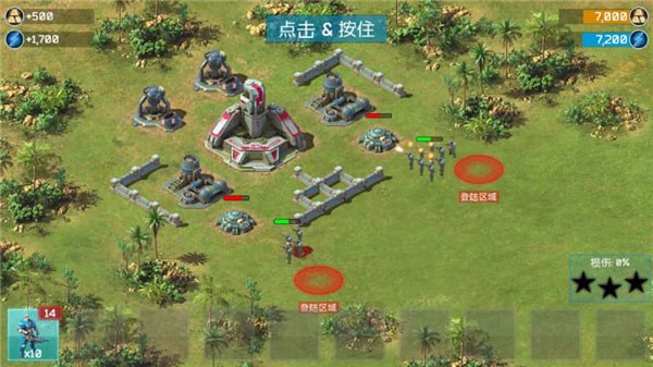 银河之战安卓免费下载