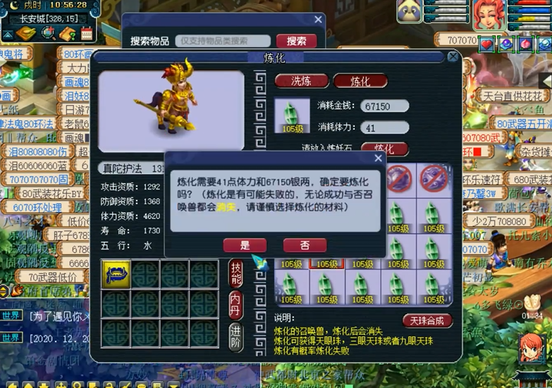 d53006576aff4ae497aa6ecc1f9bbd31.png