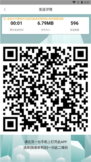 2025040209233973886.jpg