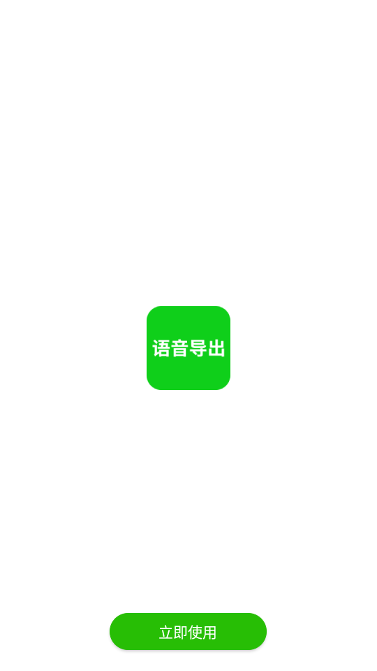 2025051914010325219.png