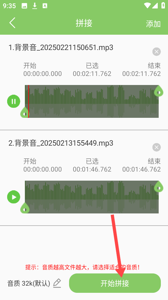 2025051914010351003.png