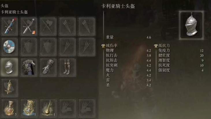 0cd78a82d9c8d9ef4c85d7102ba22107.png