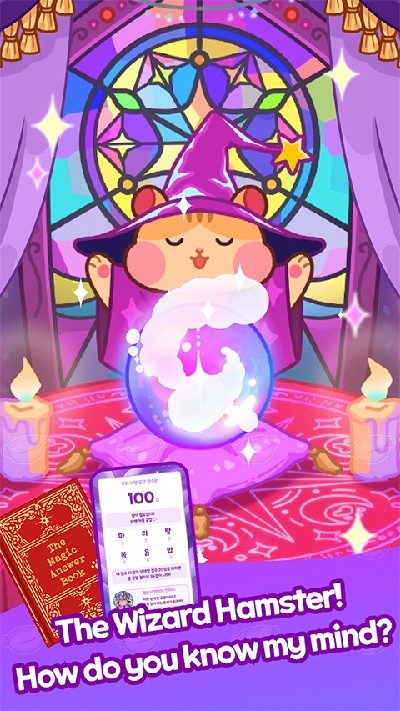 麻辣烫大师正版中文版安卓手游