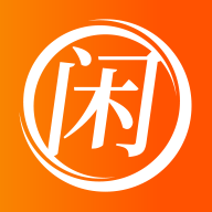 闲映极速版免费版