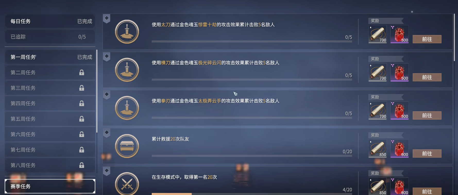85fc36451cf0e780fdd4459447c79fe5.jpg