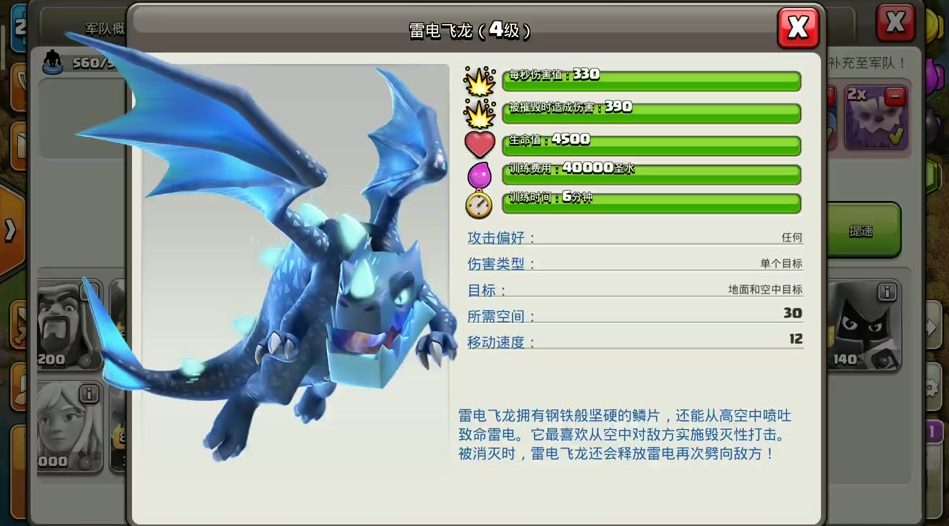 a08763423ec3bc633f35bb7cf64daa8d.png