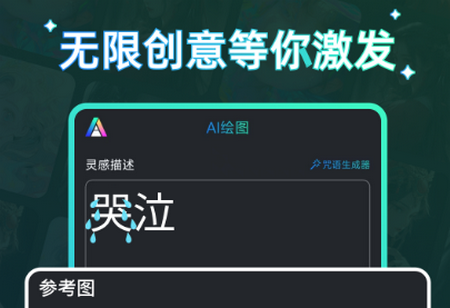 17352670442985059.png