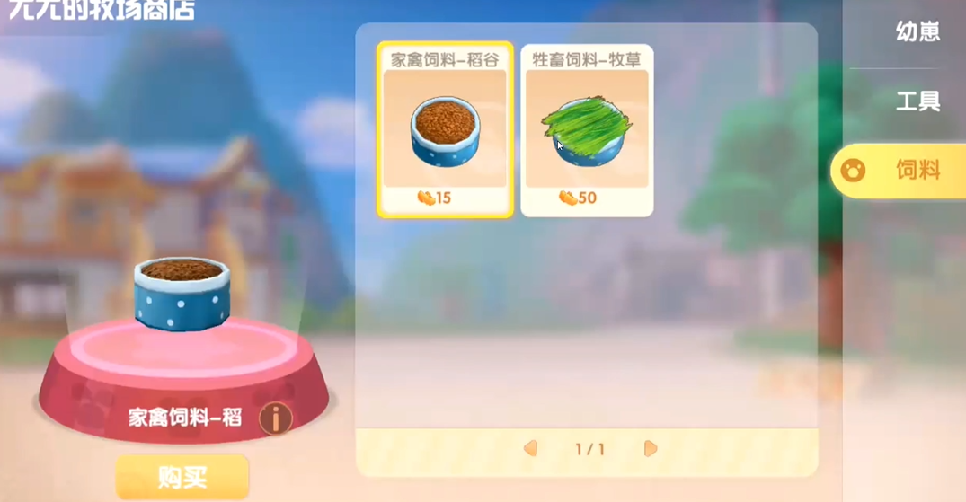 a6d205f8310202a9f8a152439aceab75.png
