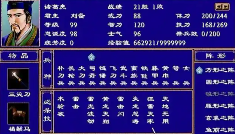dfe2448c7836eb4d58778d63d4ae7aa6.png