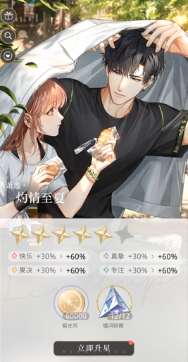 ff8f107e46d79d88cb1acf79415e0460.png