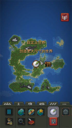 新手指南配图5