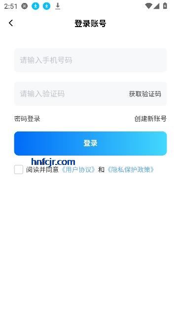 造剧AI创作最新版