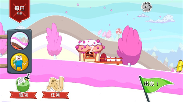 滑雪大冒险之探险活宝游戏攻略配图1