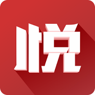 悦西安最新版下载