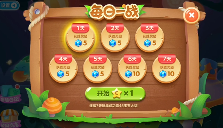 5f44a1459f660f05beb4a4a75c4517ee.png