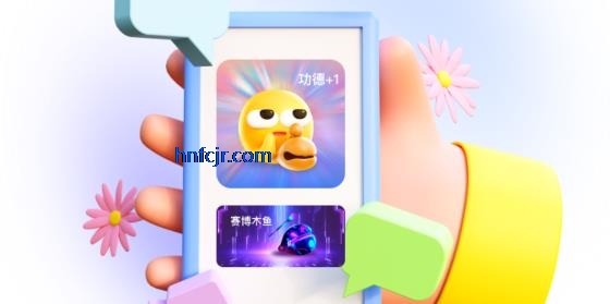 乐动岛app手机小组件