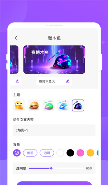 乐动岛下载安装安卓版