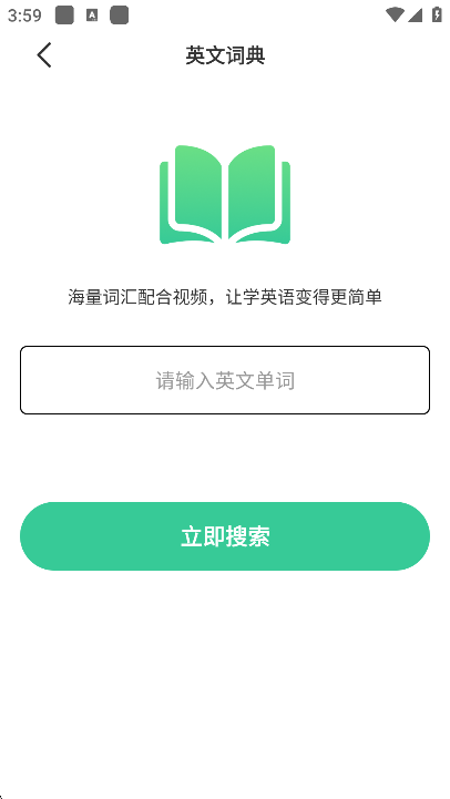 2025040209580981583.png
