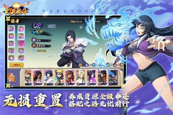 幻想格斗2026最新版本最新手游