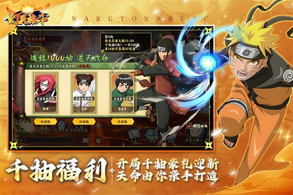幻想格斗2026最新版本最新手游