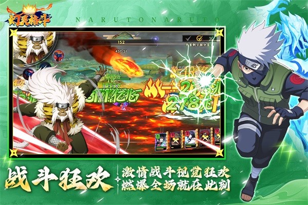 幻想格斗2026最新版本最新手游