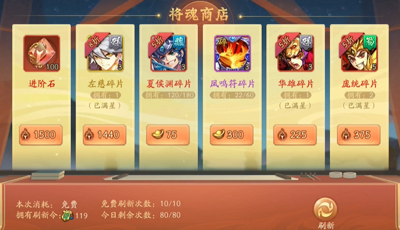 8e399a079d882cbeefb38b1492f85814.png