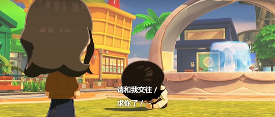朋友收集梦想生活手游汉化版