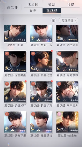 42c6d953e8971ab7faeea93ab9188161.png