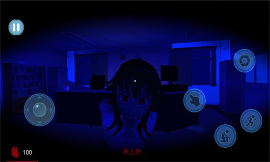 完美少女养成记米塔女友模拟器安卓游戏下载