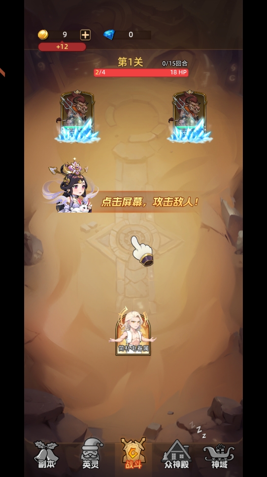 aa5cab0d9393d5204937e6d46fb89af1.png