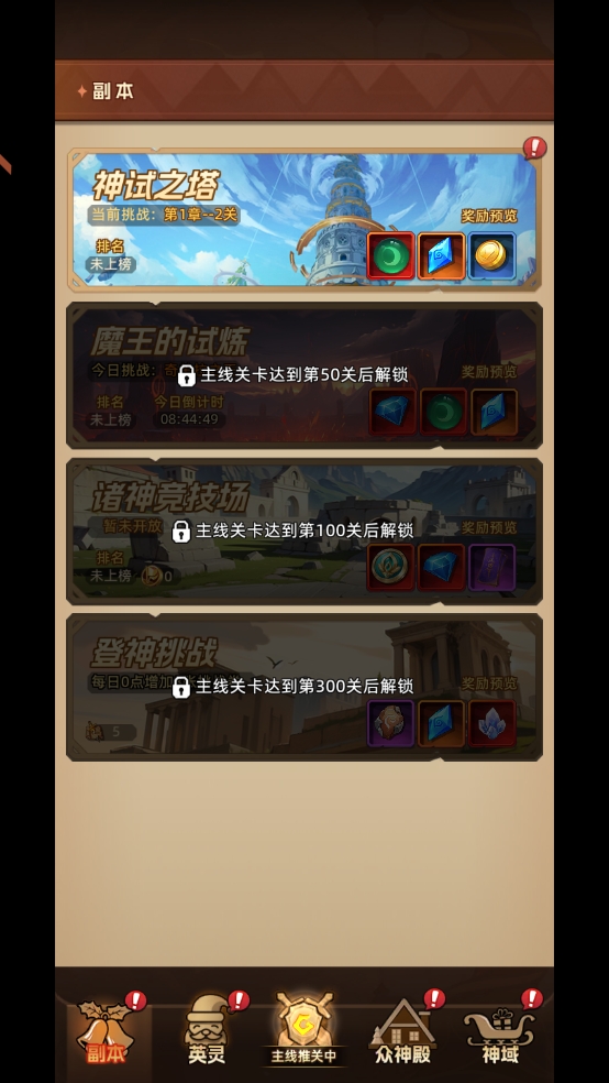 1b81586e32c9c86354eb50ad9630d0d6.png