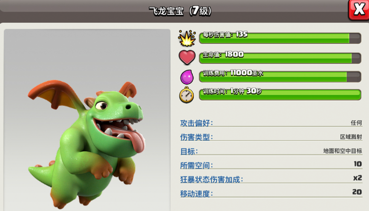be66d88784abbc63e43b02b099b4e30a.png