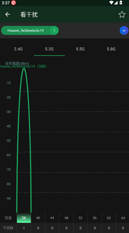 WiFi魔盒下载
