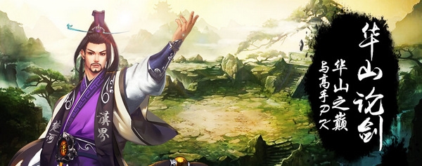 天天象棋腾讯版图片