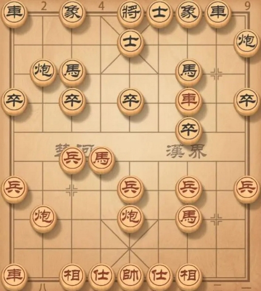 天天象棋腾讯版中炮对屏风马攻略图片2
