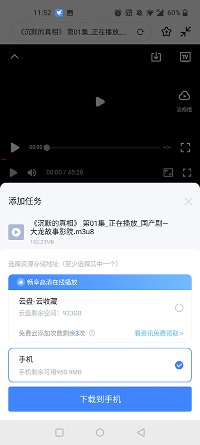 2023070415341475706.jpg
