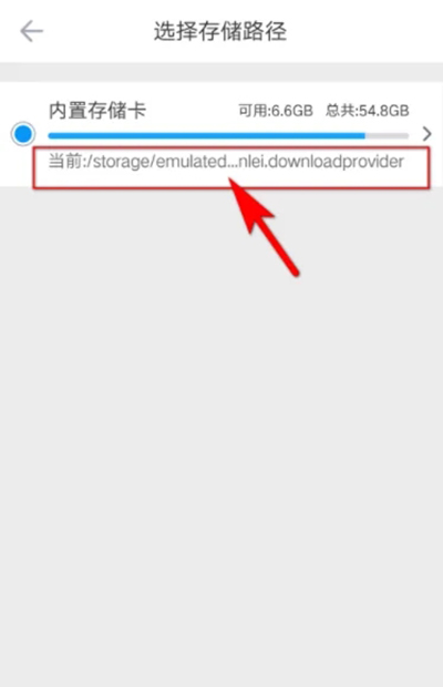 2023070415341571415.jpg