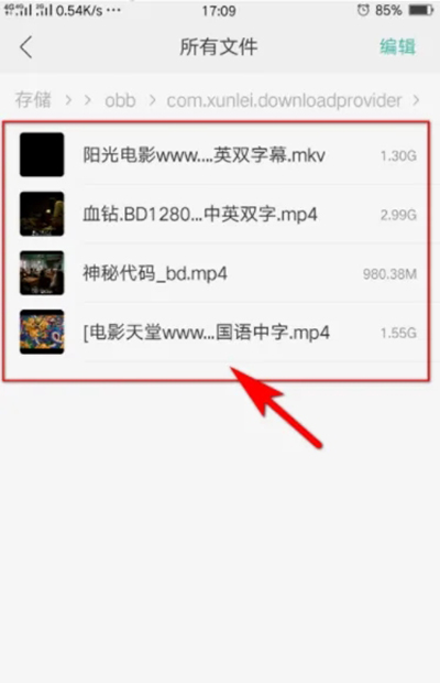 2023070415341588505.jpg